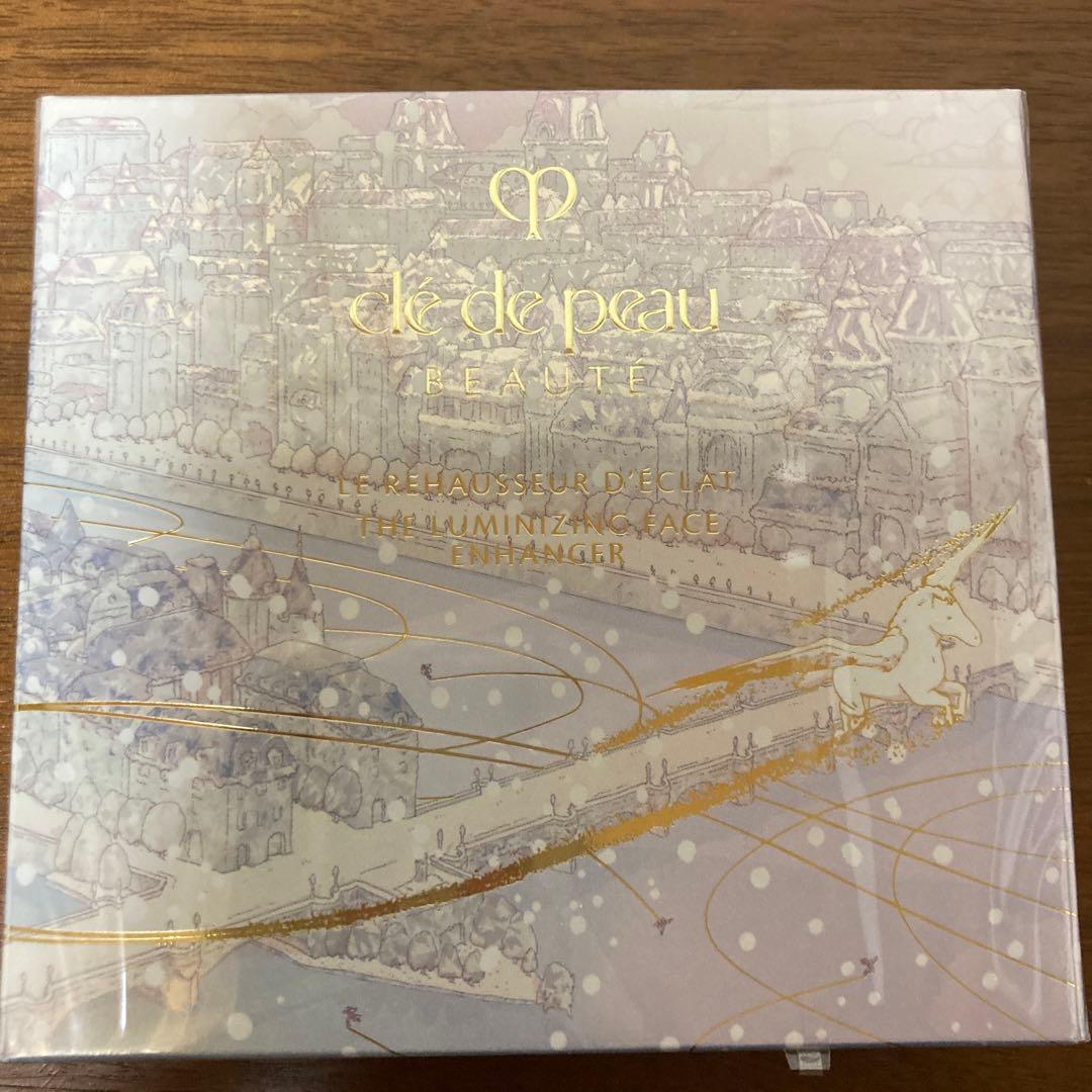 限定　クレ・ド・ポー ボーテ ルレスールラクデ　　109