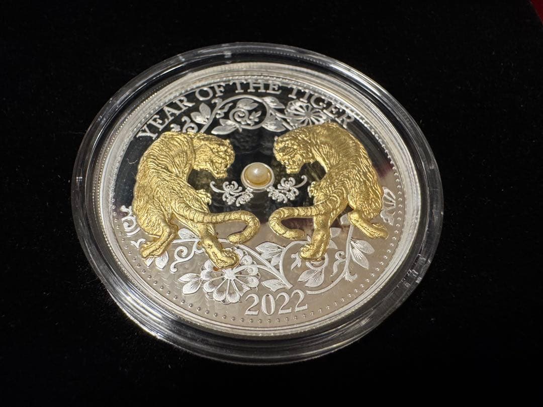 2022年 虎　銀貨　 真珠付き
