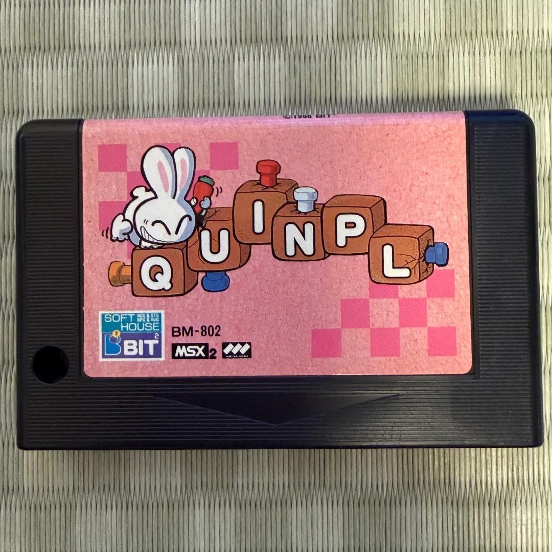 アベル MSX2版 QUINPL (クインプル)