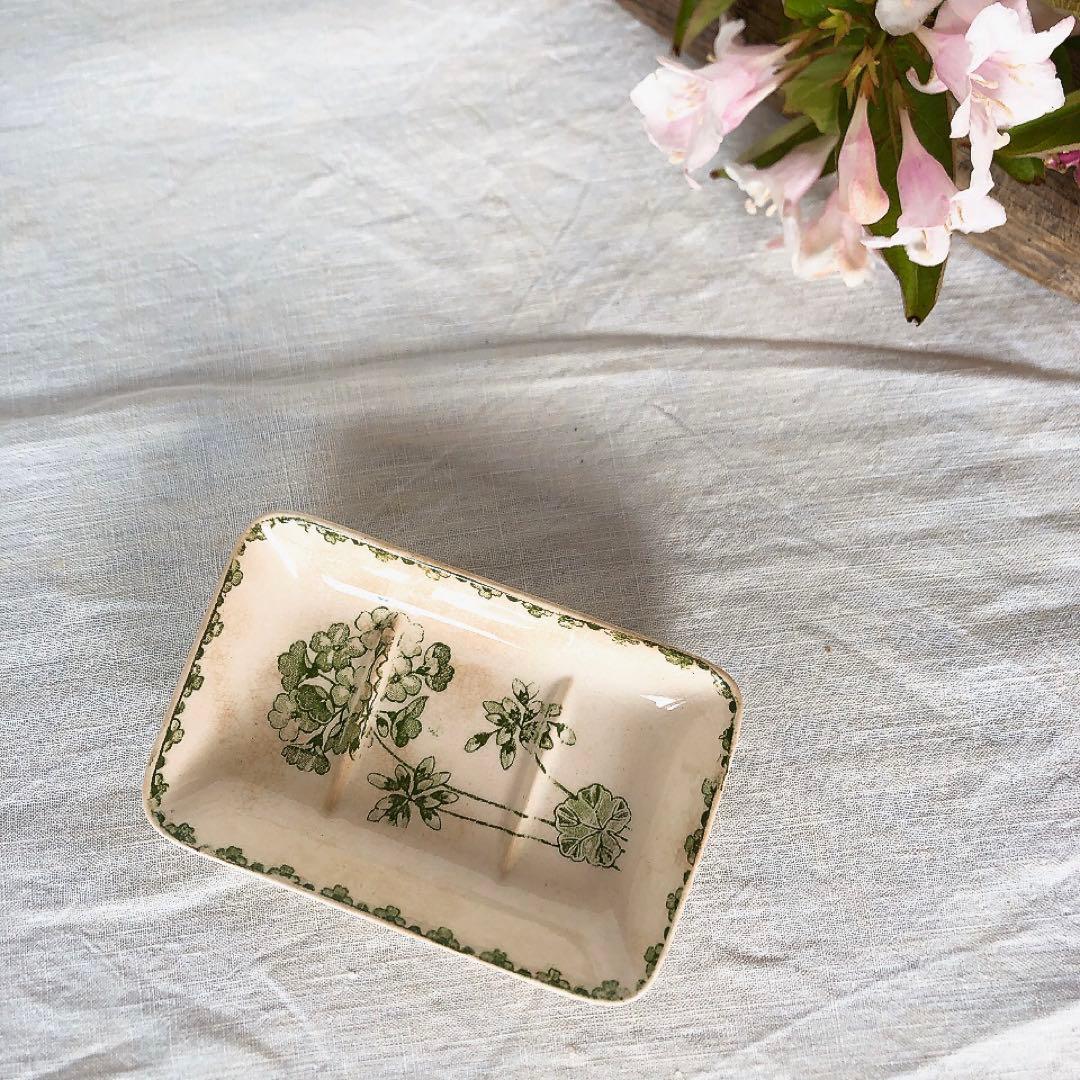 UCサルグミンヌ ゼラニウム ソープディッシュ＆トゥースブラシディッシュセット