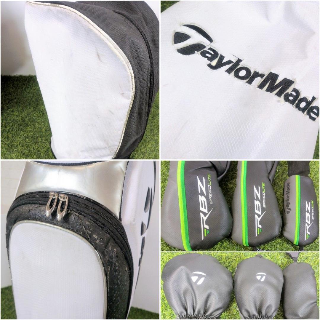 TaylorMade RBZ SPEEDLITE スピードライト メンズセット