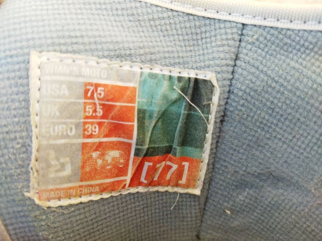 バートン　BURTON　スノーボードブーツ　サイズUSA 7.5