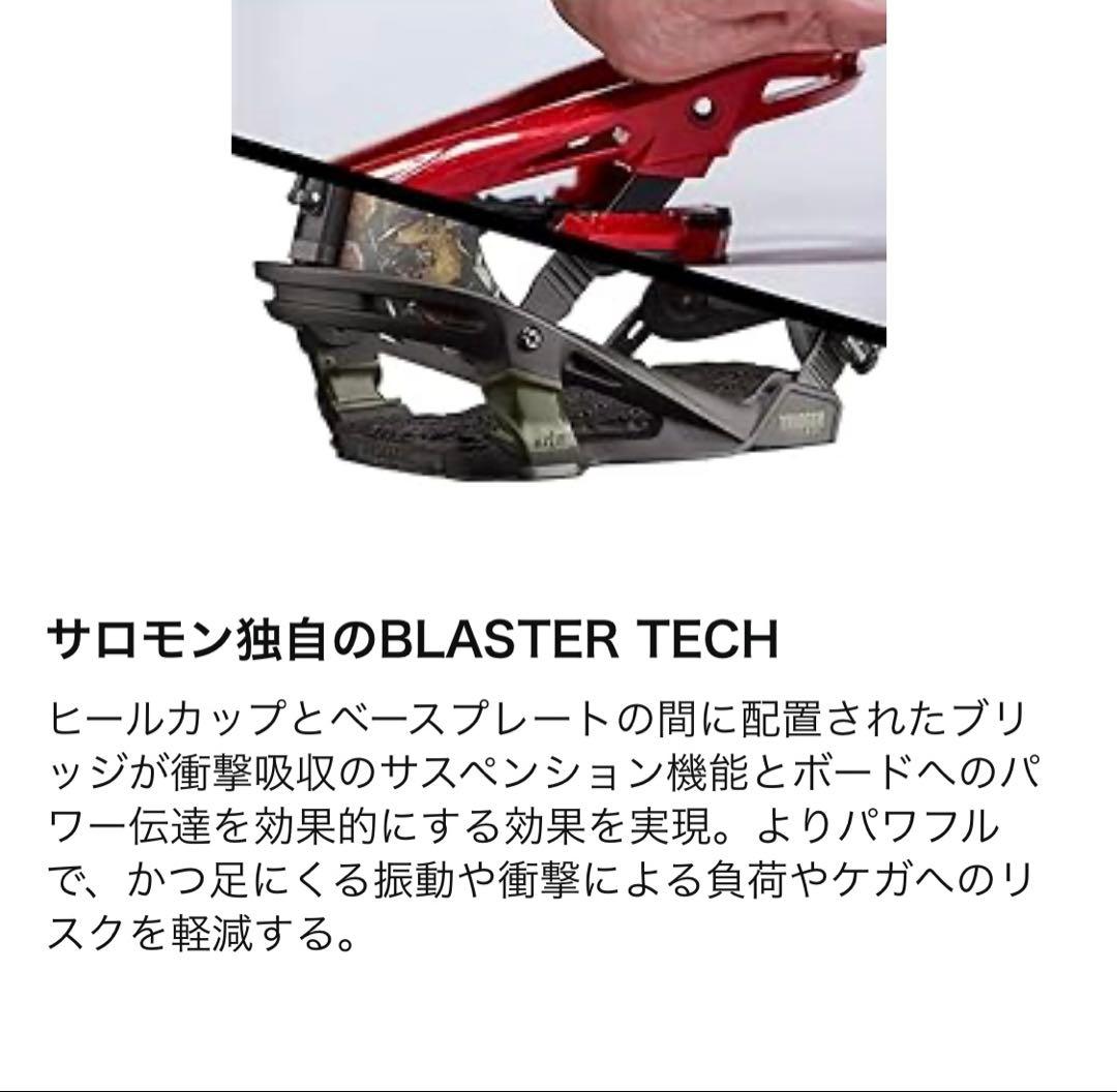 【送料込み】★サロモン ビンディング★トリガー★メンズM★検バートン・ユニオン★