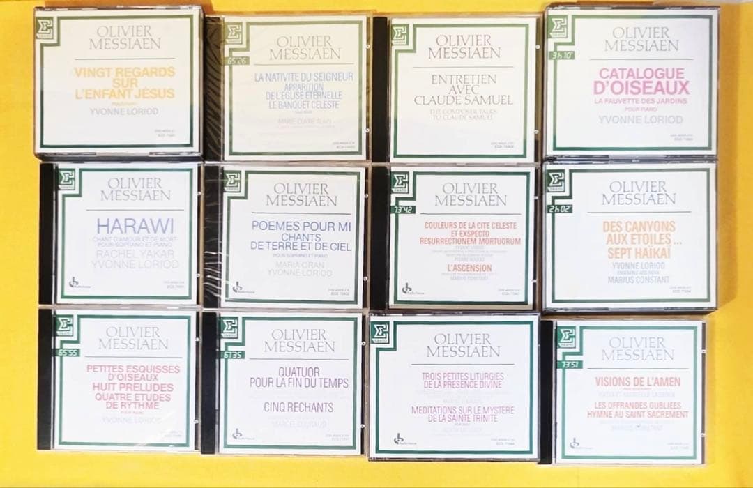 1988年限定輸入版オリヴィエメシアン17CD管弦楽曲室内曲集Messiaen