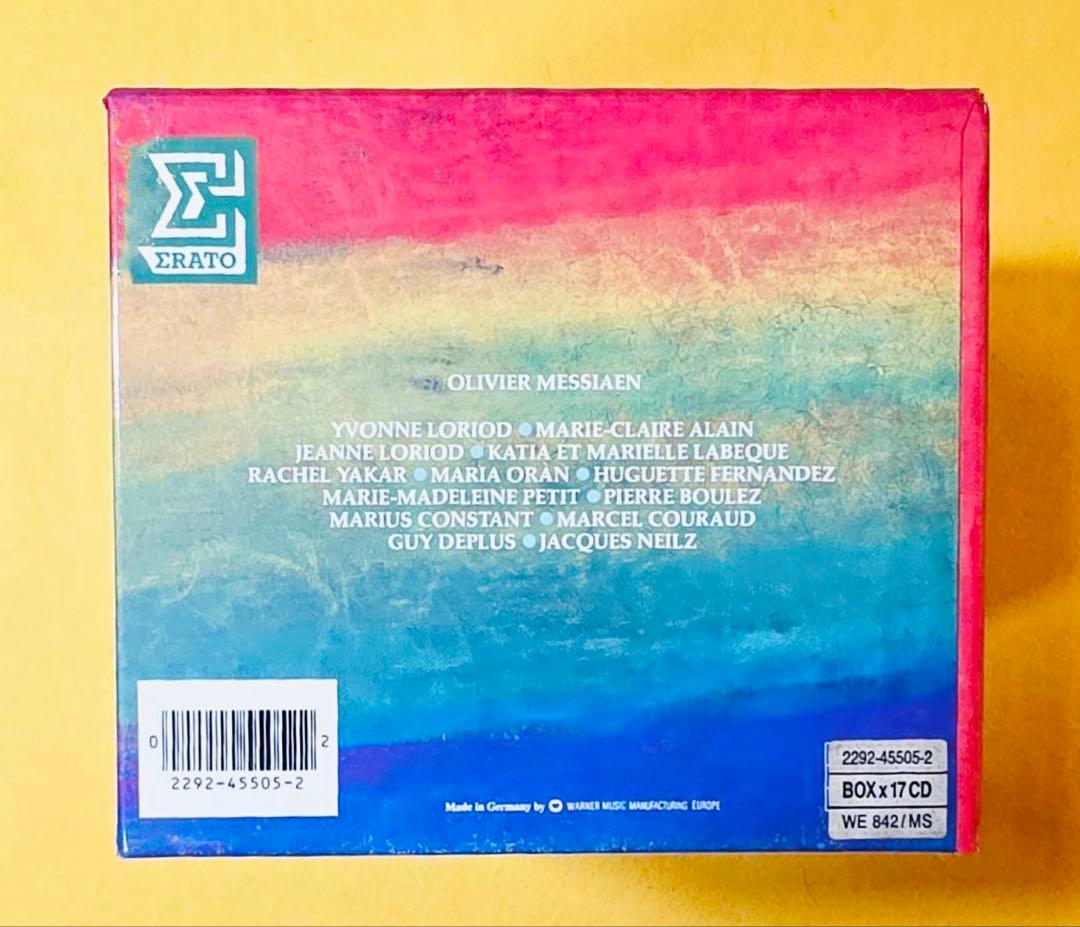 1988年限定輸入版オリヴィエメシアン17CD管弦楽曲室内曲集Messiaen