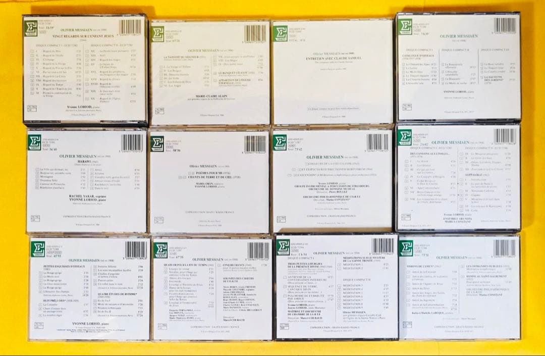 1988年限定輸入版オリヴィエメシアン17CD管弦楽曲室内曲集Messiaen