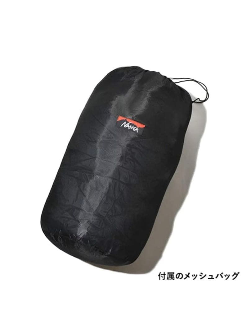 【新品】NANGA ナンガ オーロラライト750DX レギュラー 寝袋 シェラフ