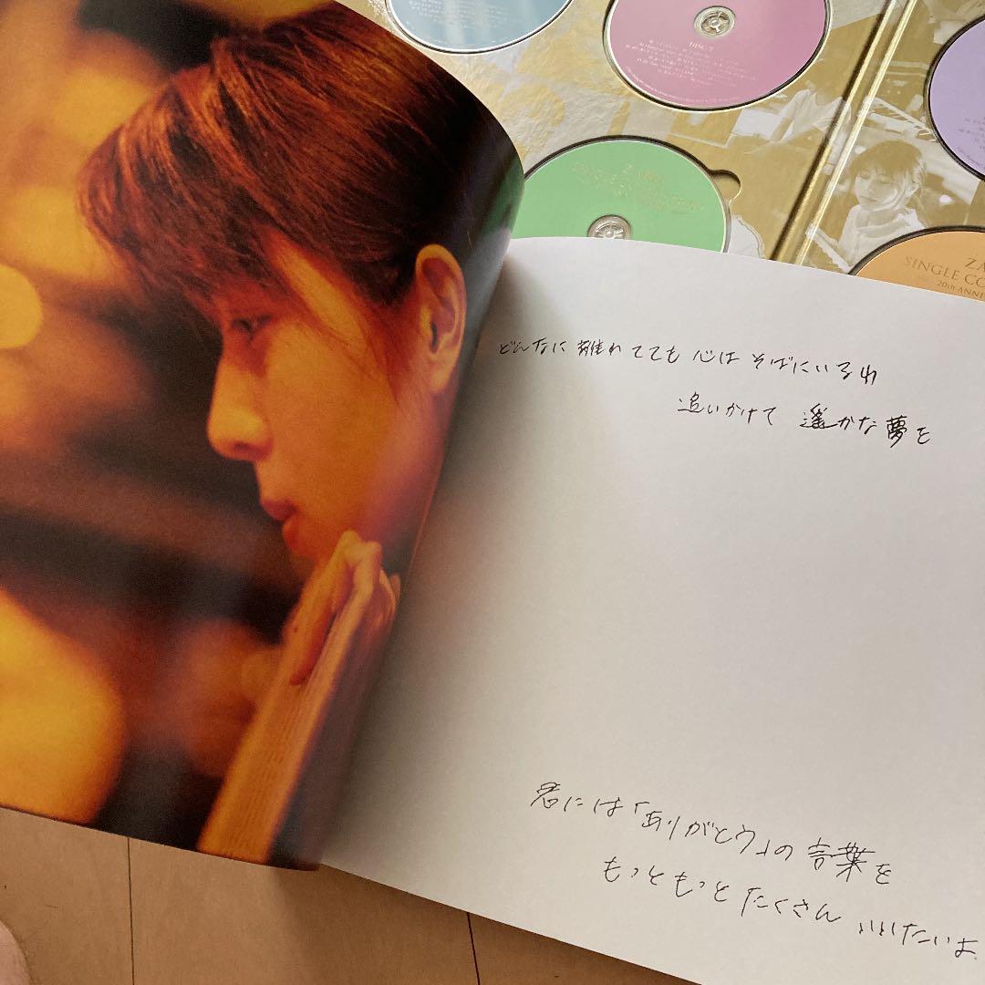 【即購入ok!!】ZARD SINGLE COLLECTION 7枚組BOX