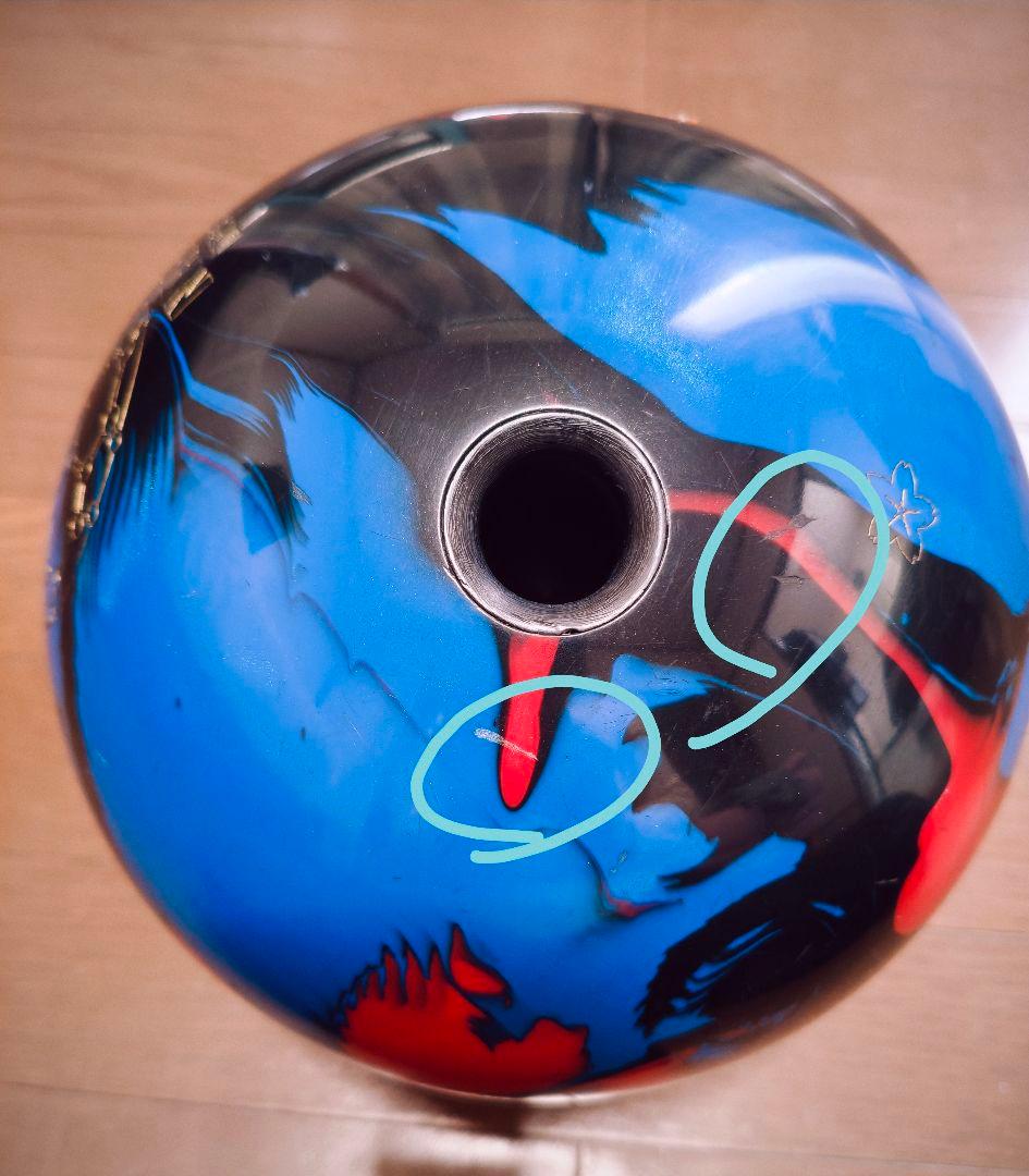 箱有り美品　ナノデスアキュラインツアープレミアム7　投球12G　ABSボウリング