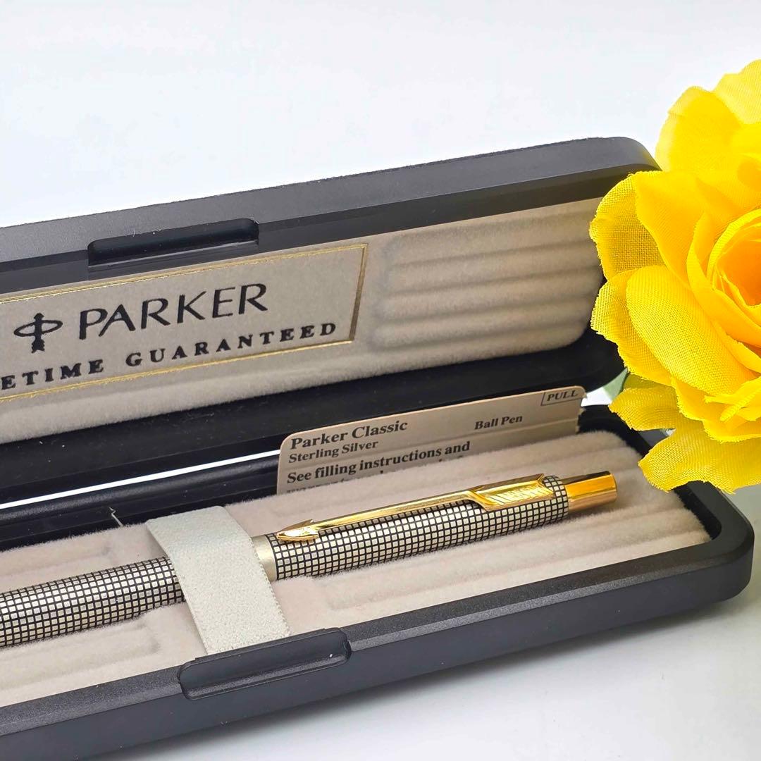 Parker パーカー 75 シズレ スターリングシルバー 925 筆記確認済み