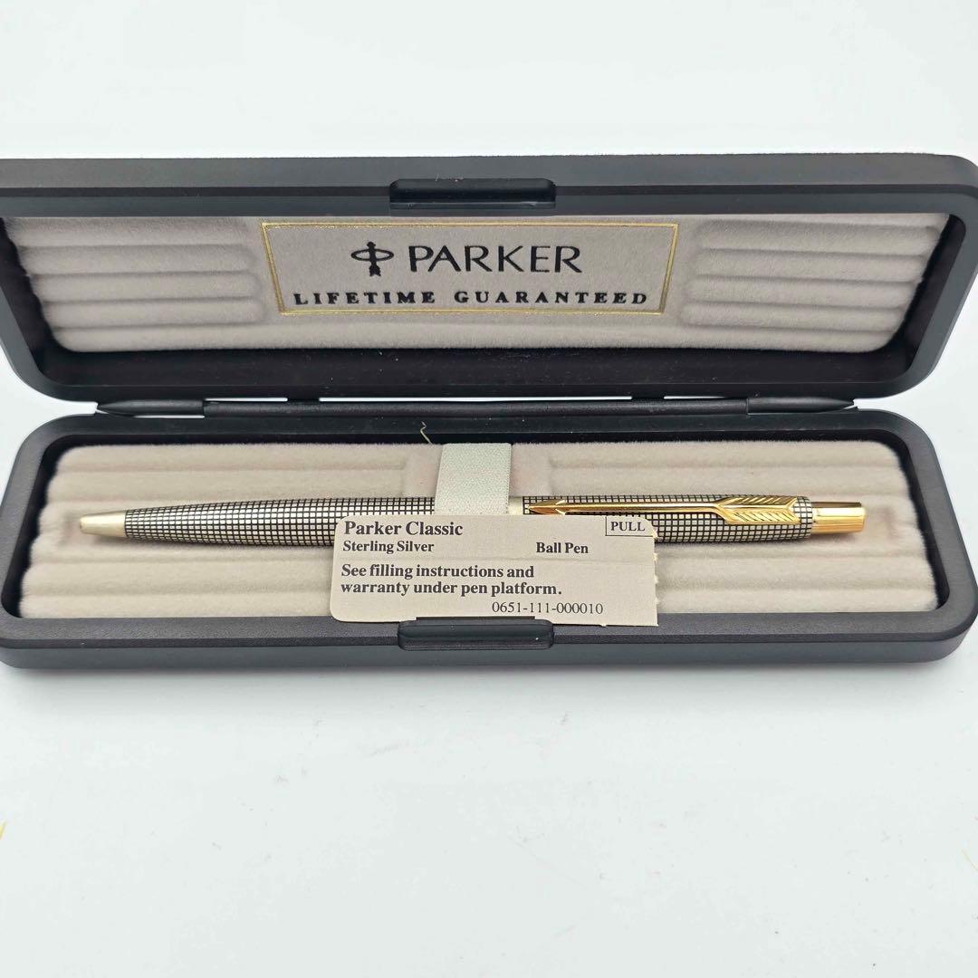 Parker パーカー 75 シズレ スターリングシルバー 925 筆記確認済み