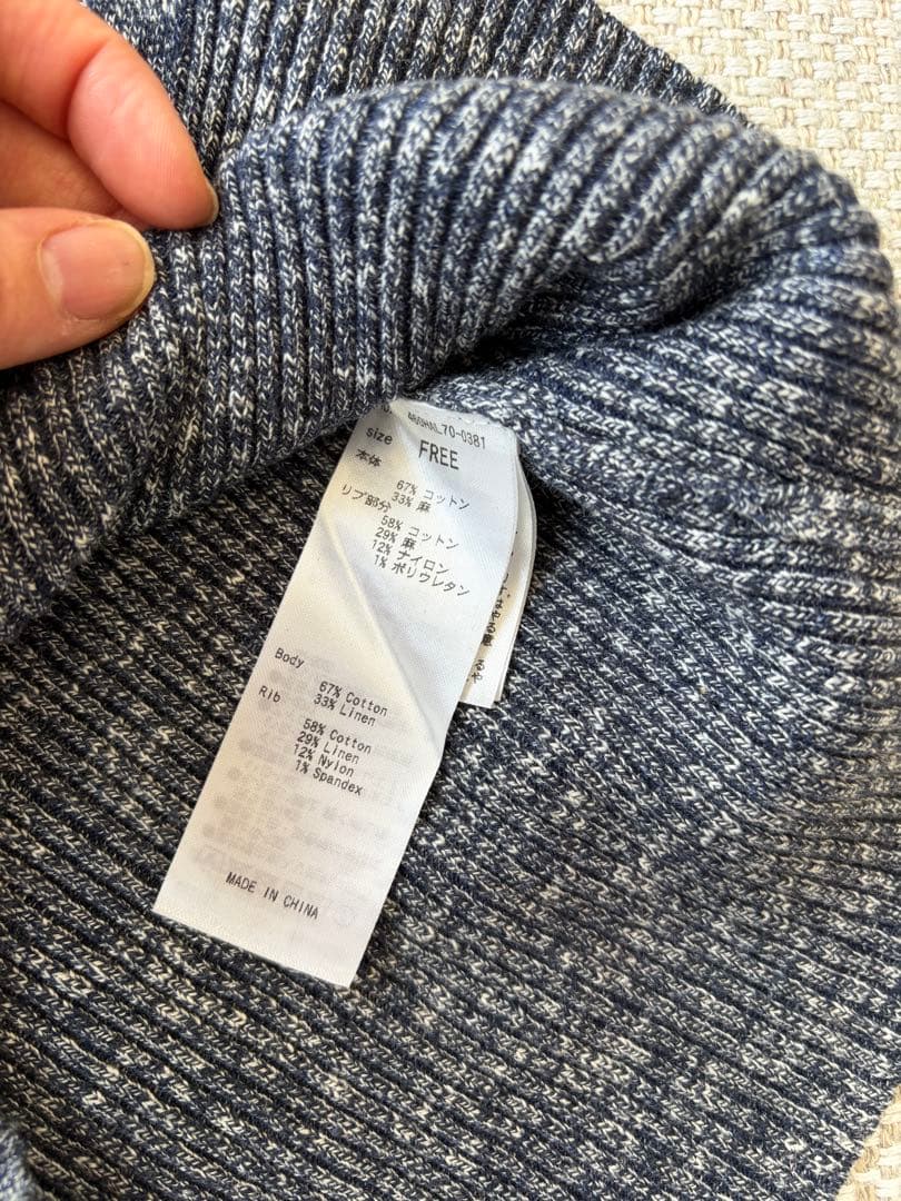 RIM.ARK リムアーク リブニット