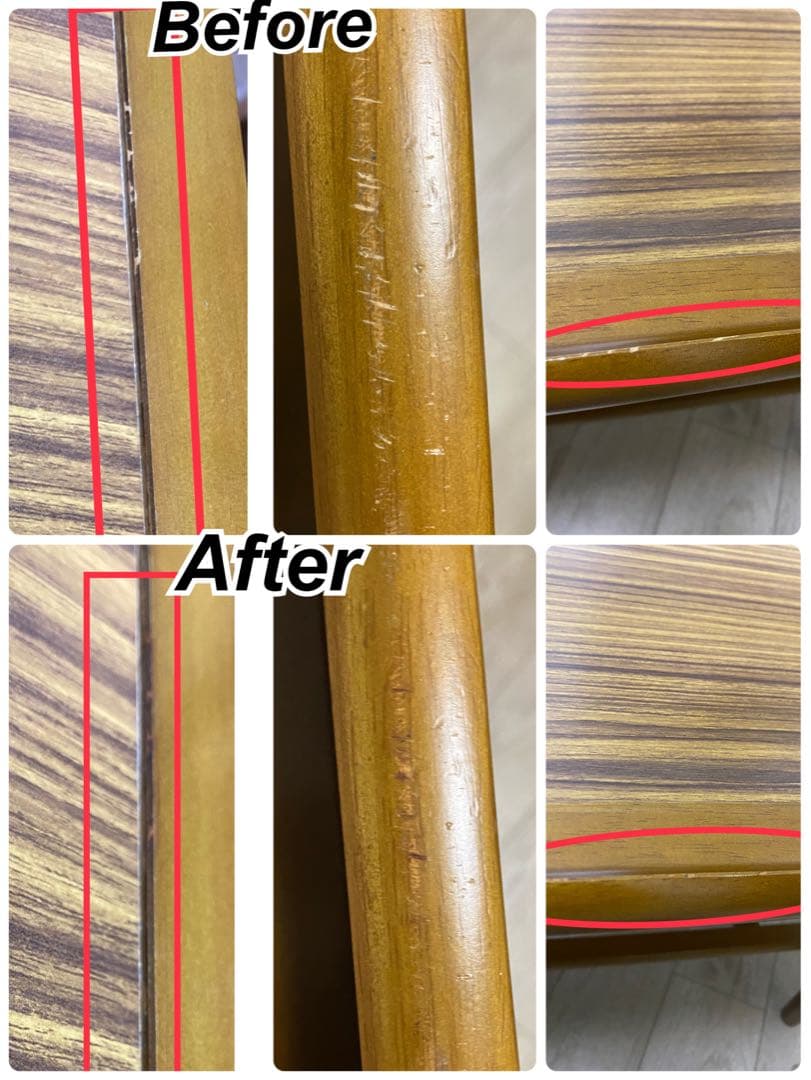 ダ*ド様 ✨廃盤✨希少✨カリモクコーヒーテーブル　デコラ 85cm幅　ローテーブ