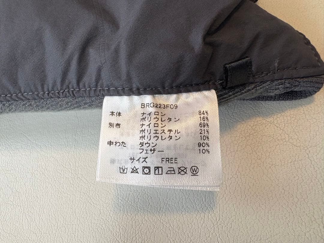 ブリーフィング　ネックウォーマー