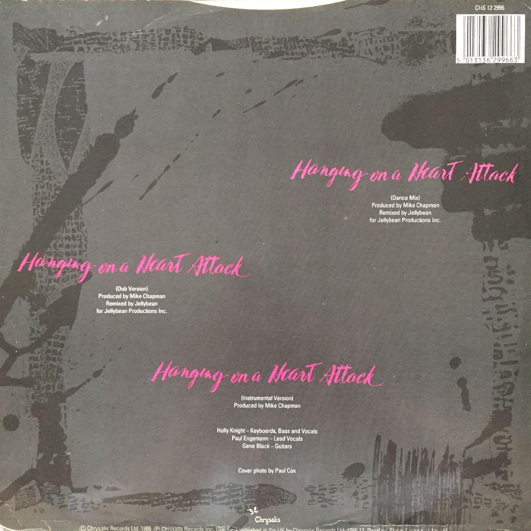 邦楽 HANGING ON A HEART ATTACKDEVICE MAHARAJA