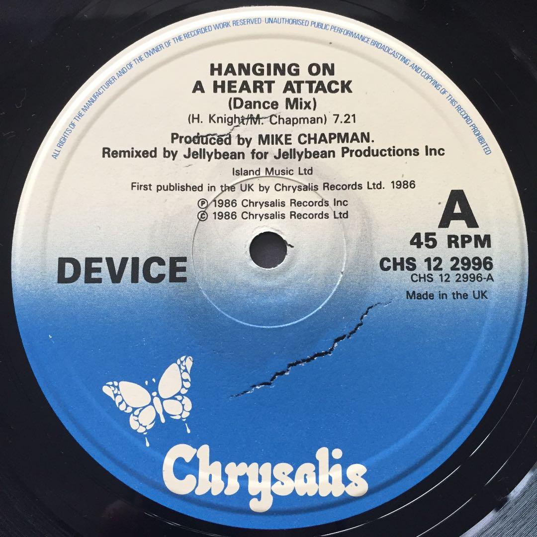 邦楽 HANGING ON A HEART ATTACKDEVICE MAHARAJA