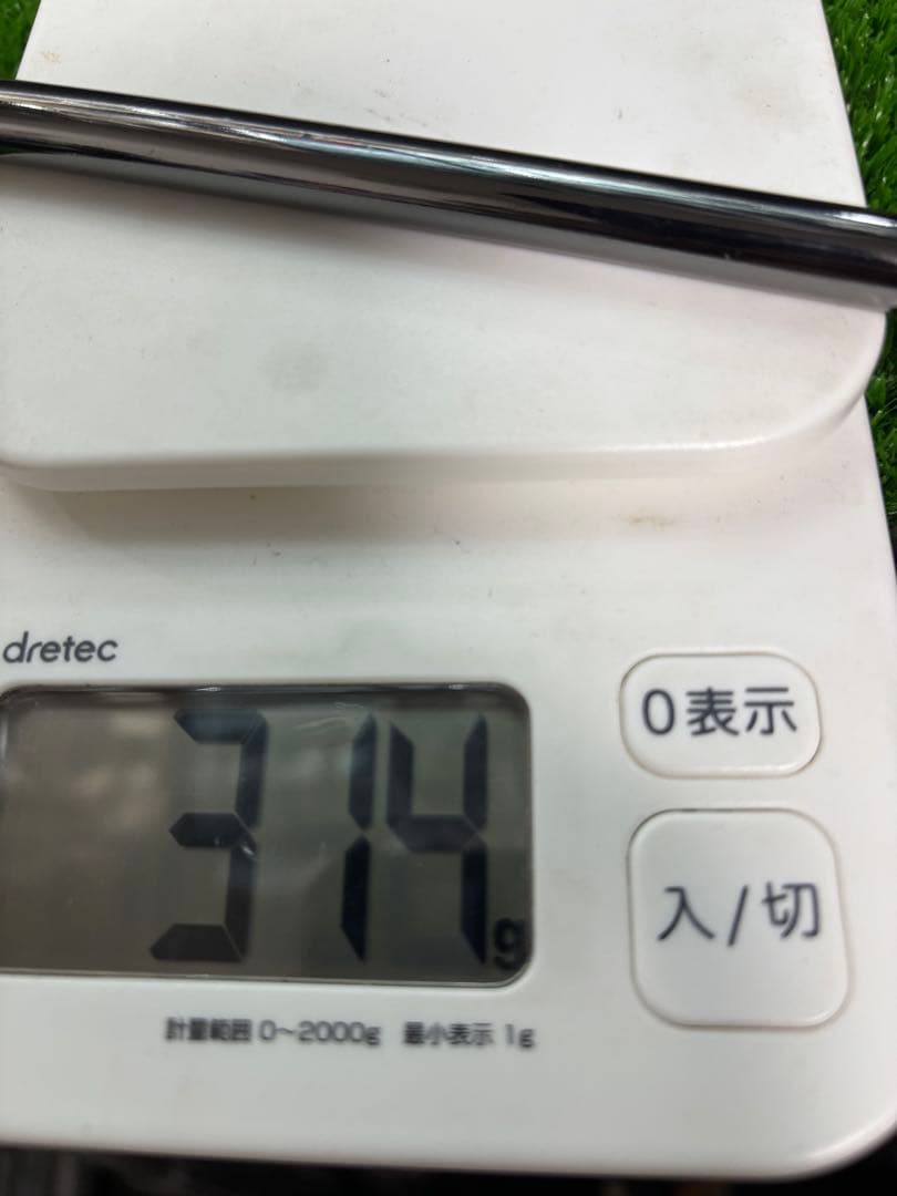 ハイロフト！　コブラ KING LTDx 12° ドライバー Xフレックス