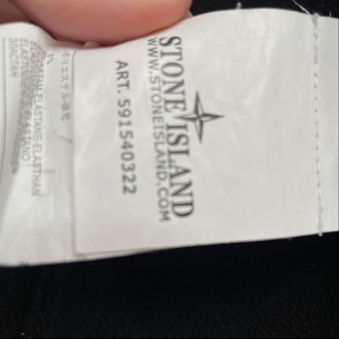 ストーンアイランド　SOFTSHELL-R