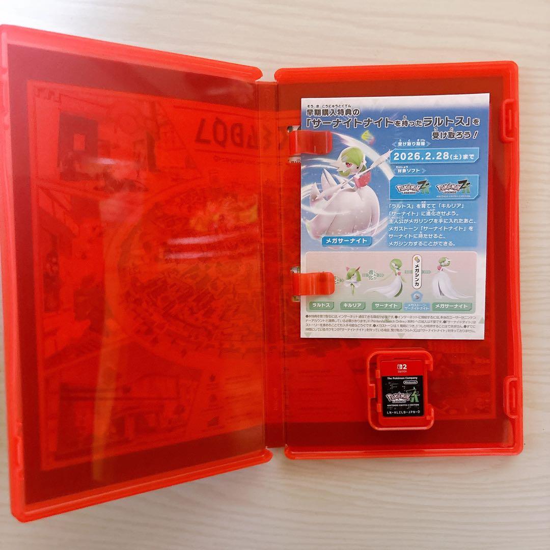 Nintendo Switch Switch2 ゲームソフトセット