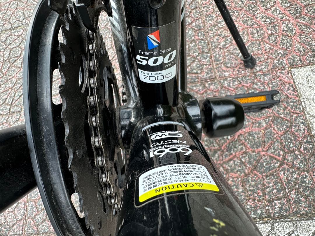 NESTO 「ネスト」 FALAD ロードバイク