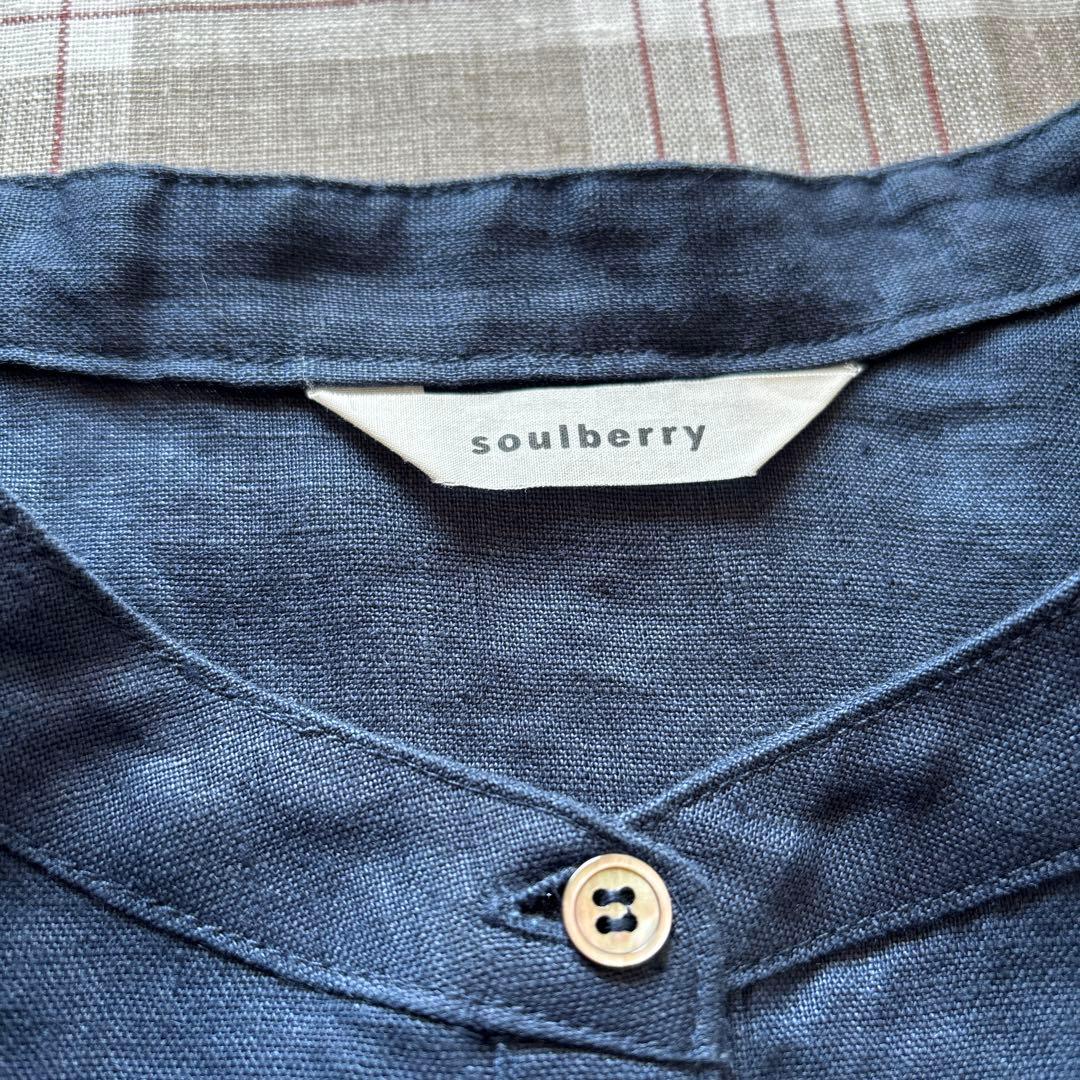 ソウルベリー リネン 長袖ワンピース コーデ部屋でいちばん使った、あの羽織り。