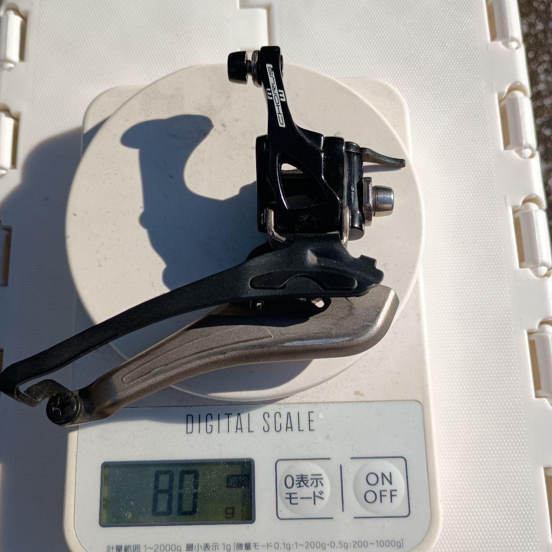 カンパニョーロ コーラス11s フロント ディレイラー 2015年 後期型