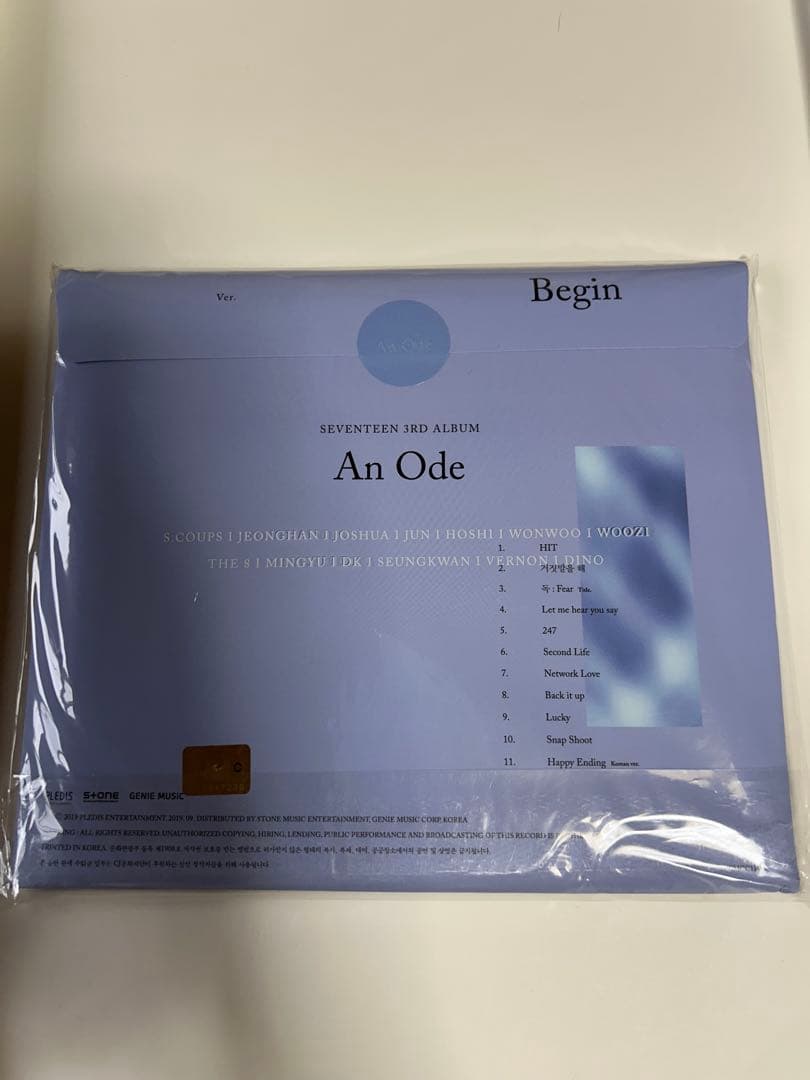 SEVENTEEN 3rd Album An Ode 新品未開封