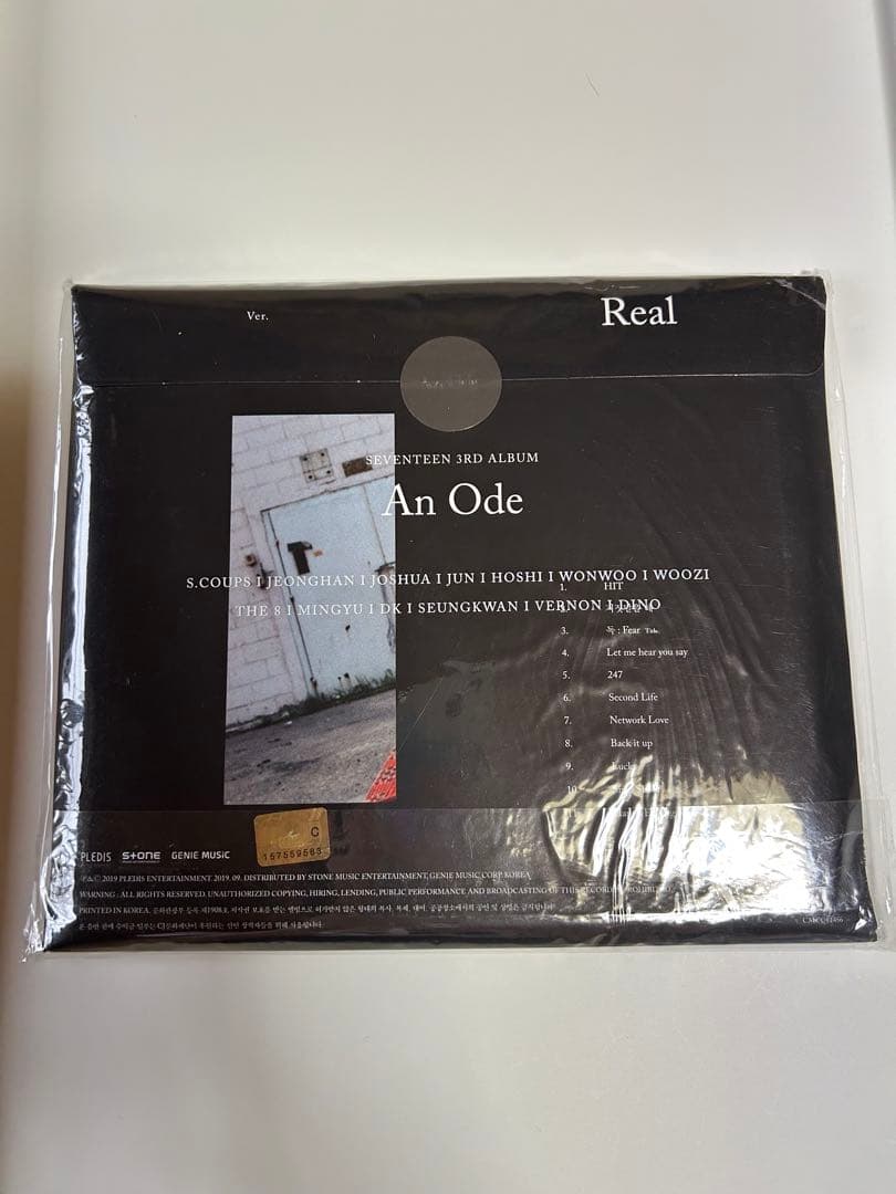 SEVENTEEN 3rd Album An Ode 新品未開封