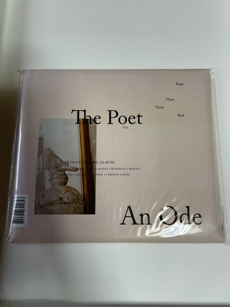 SEVENTEEN 3rd Album An Ode 新品未開封