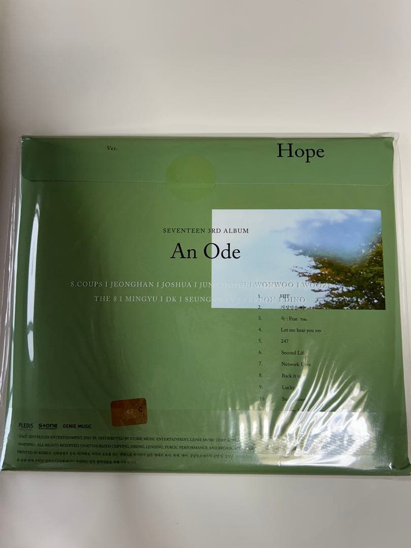 SEVENTEEN 3rd Album An Ode 新品未開封