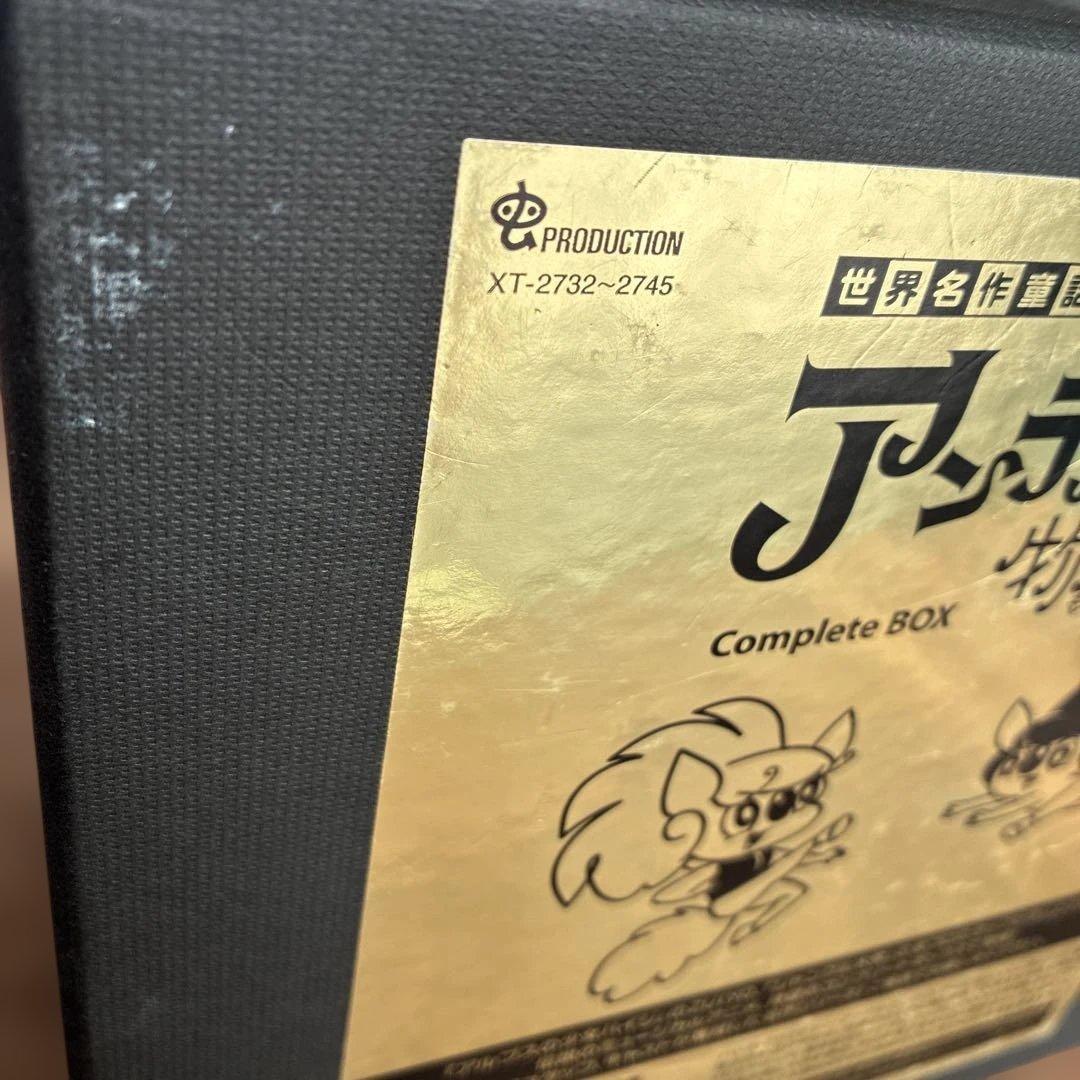 世界名作童話　アンデルセン物語 Complete BOX DVD