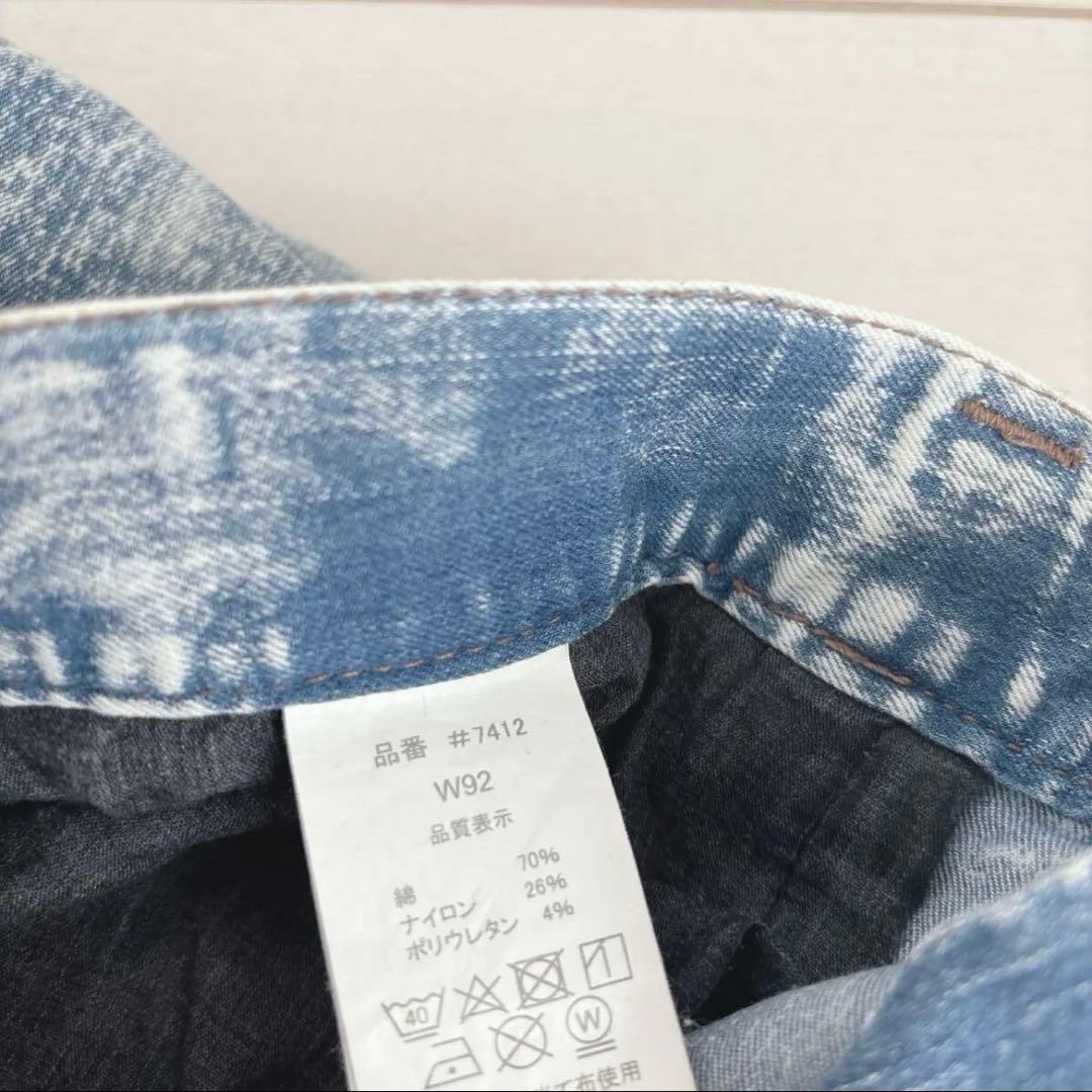 カズ様 7410S デニムジャケット 3L パンツ ウエスト92cm