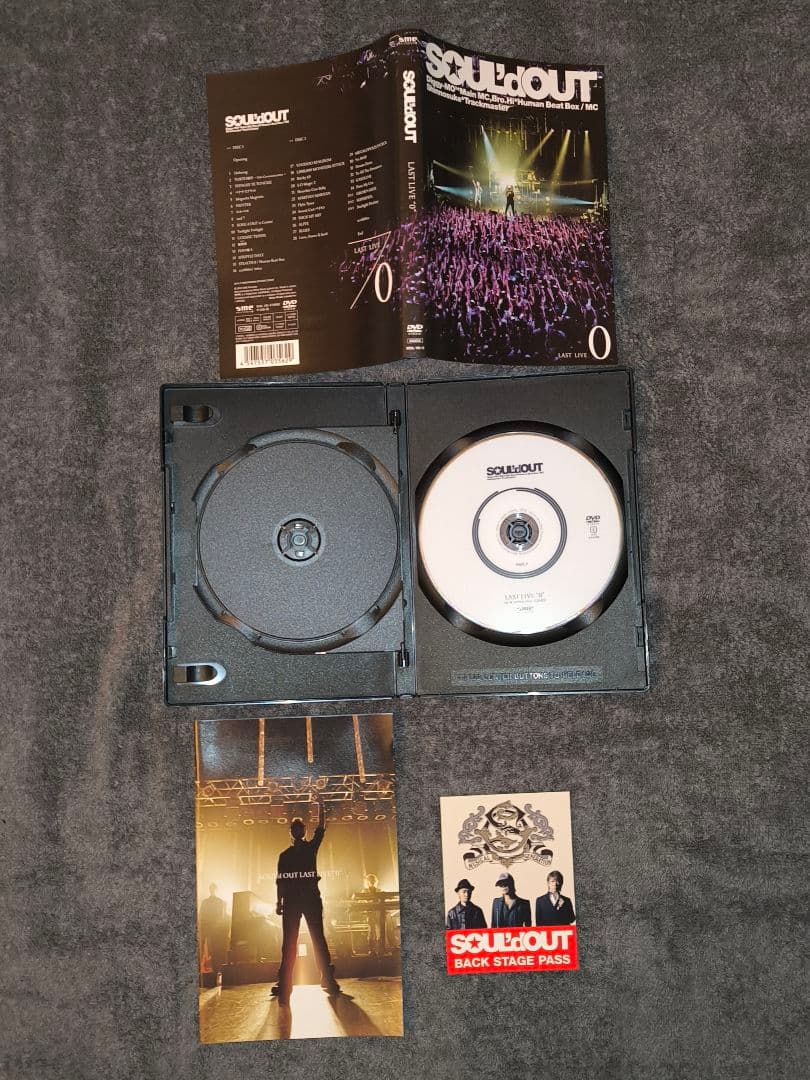 SOUL'd OUT LIVE DVD セット まとめ