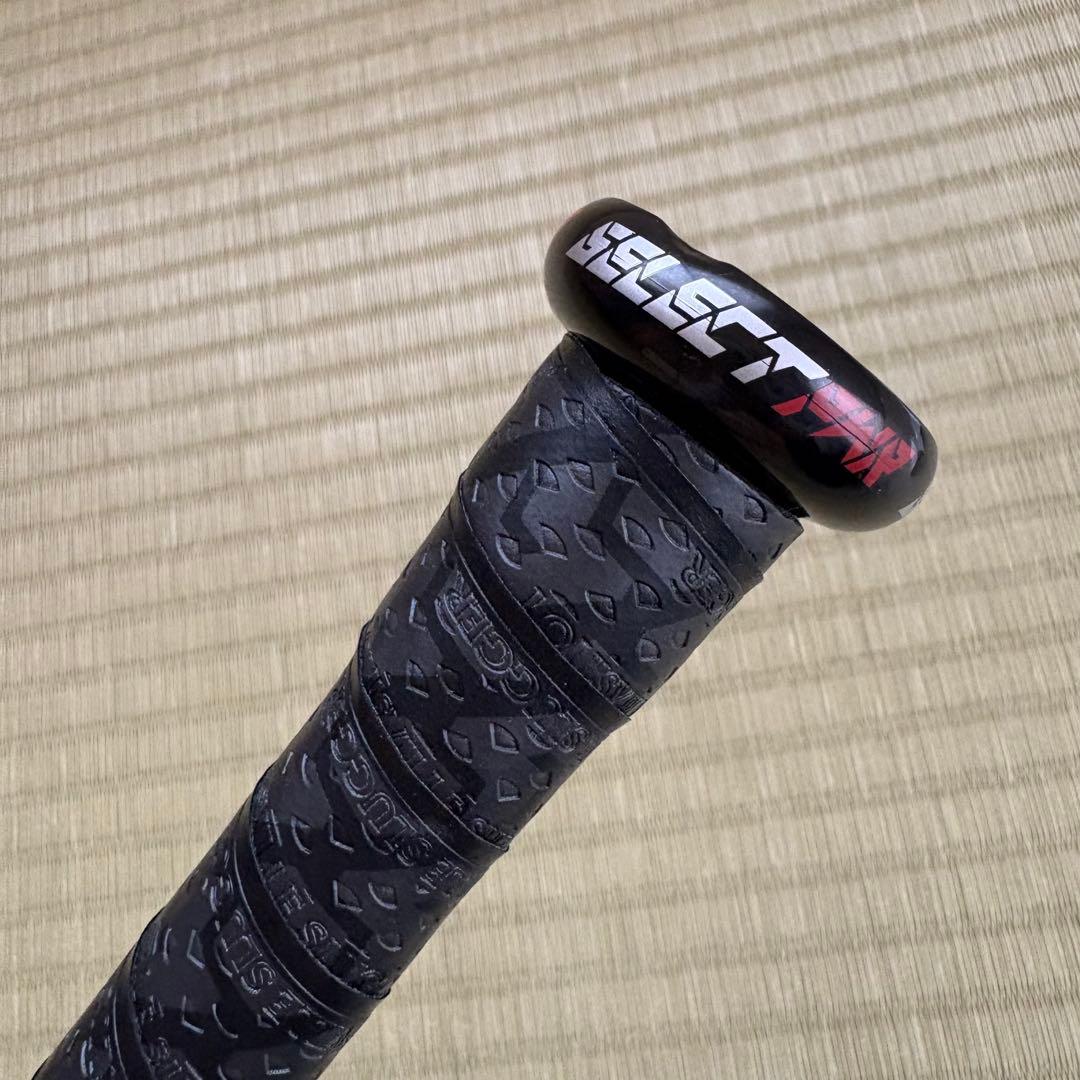 硬式バット Louisville Slugger 2023 Select PWR
