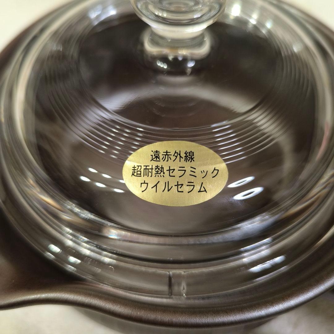 wealceram / ウィルセラム 片手鍋