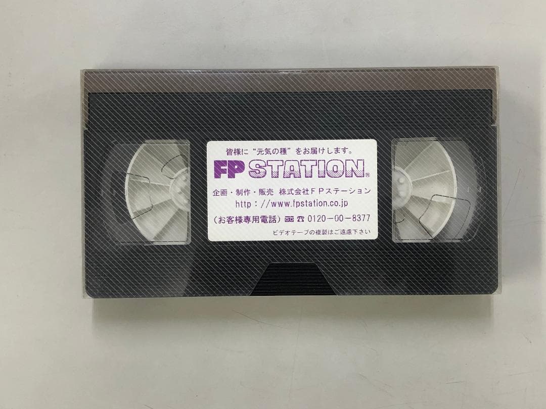 サンタさん営業がトップセールスマンを生み出す YSコンサルタント 大容量おまけ付