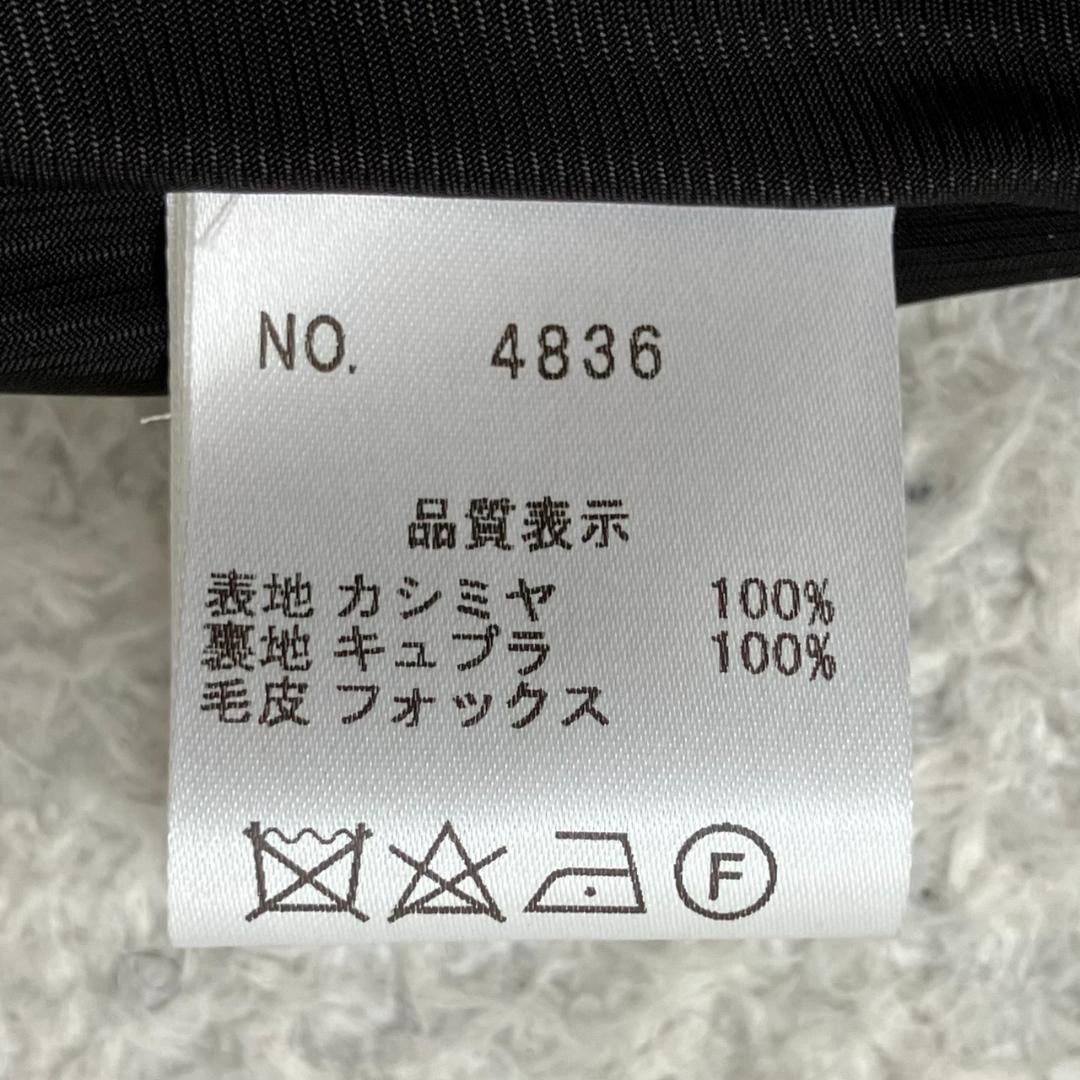 未使用級✨カシミヤ100％✨バルマン ポンチョ フォックスファー 現行 ブラック