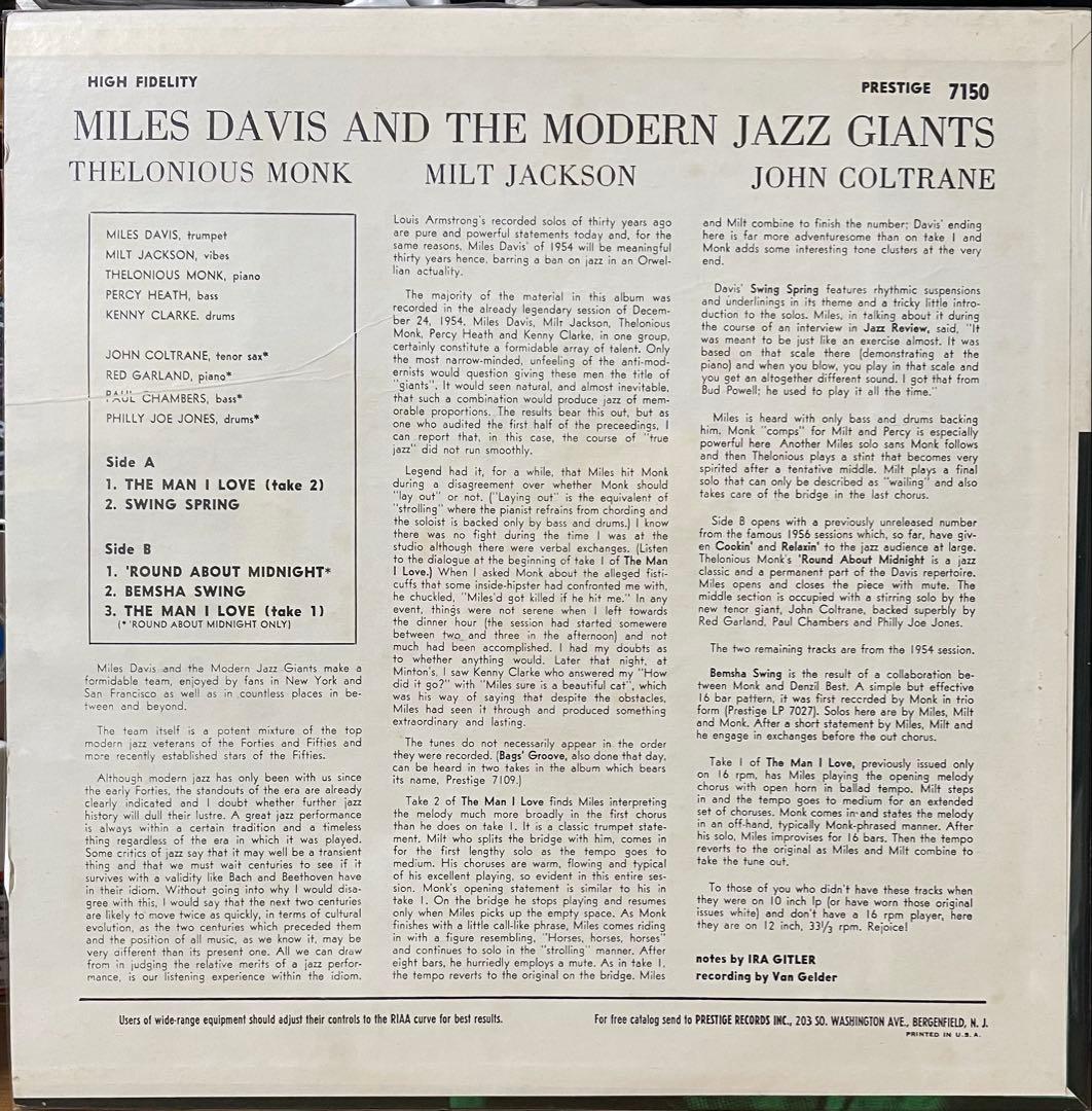 ジャズレコード Miles Davis and The Modern Jazz…