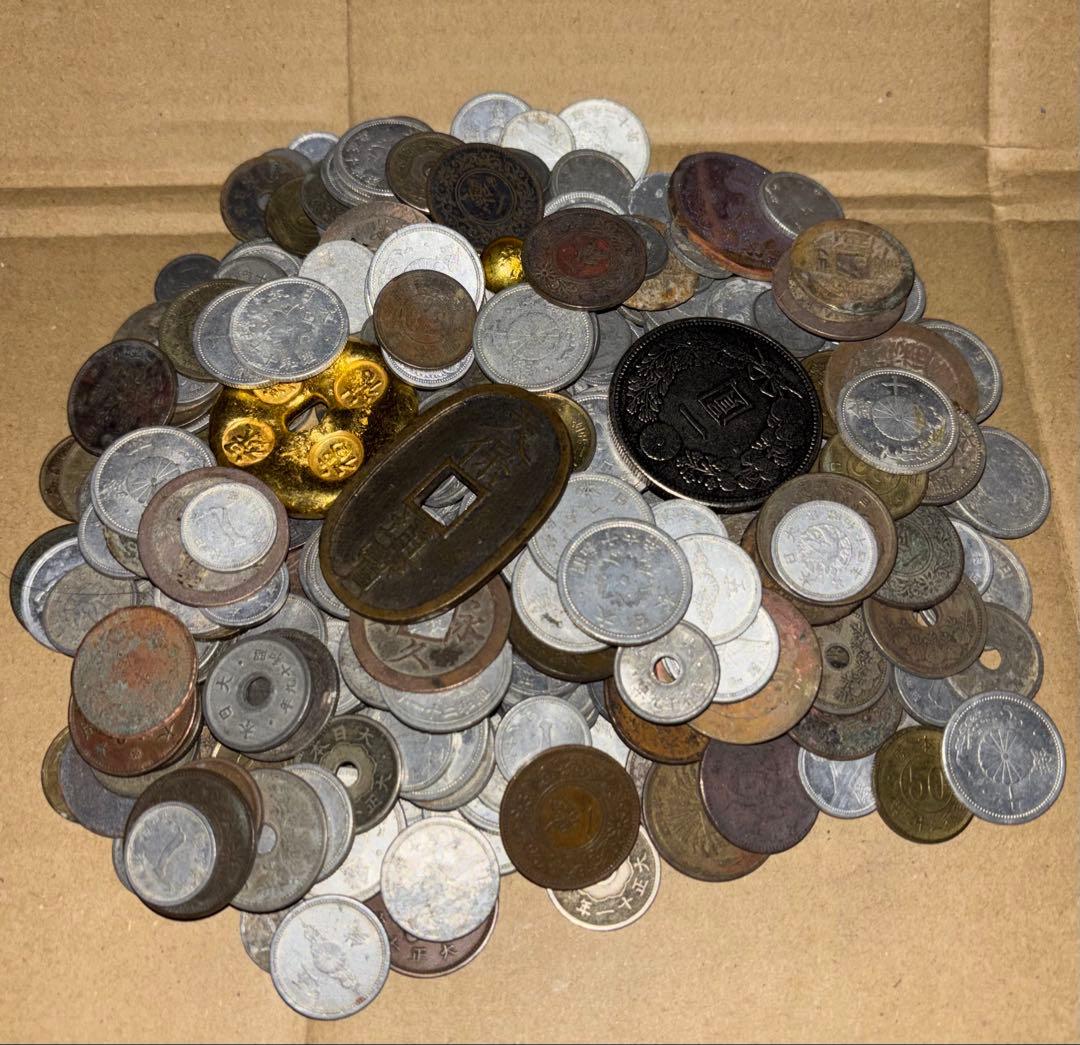 古銭　まとめ売り　①