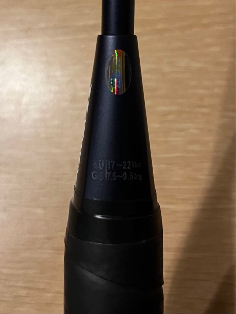 YONEX バドミントンラケット ARC SABER UPLUS21