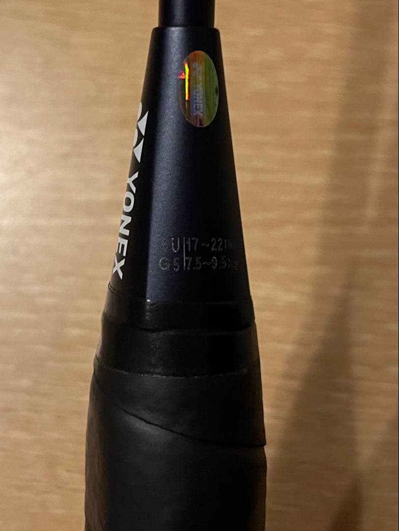 YONEX バドミントンラケット ARC SABER UPLUS21