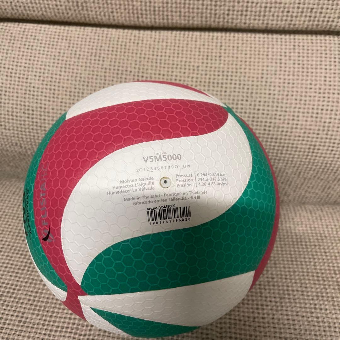 美品　molten フリスタテックボール 5号球 V5M5000