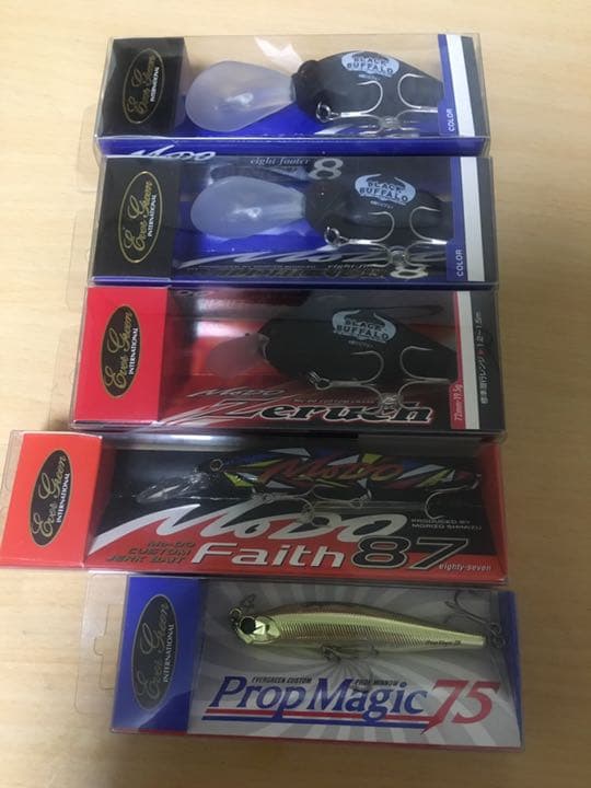 激レア エバーグリーンルアー