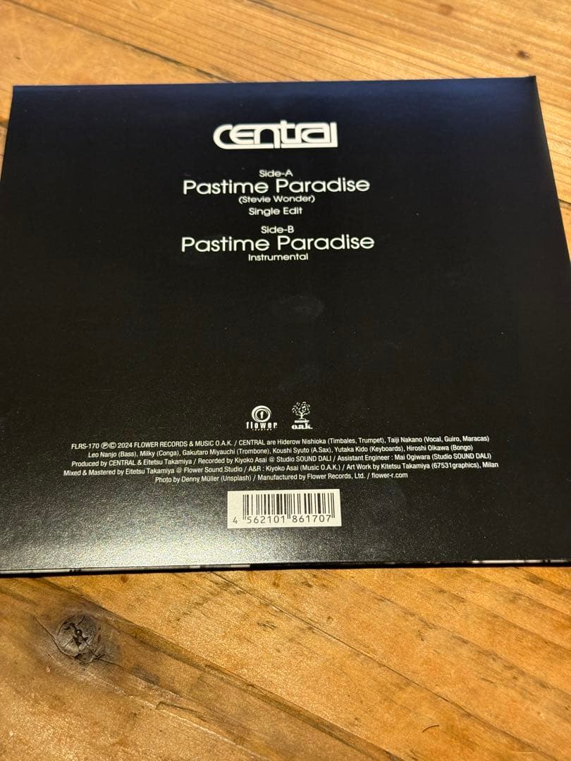 Central / Pastime Paradise 7” 新品未使用