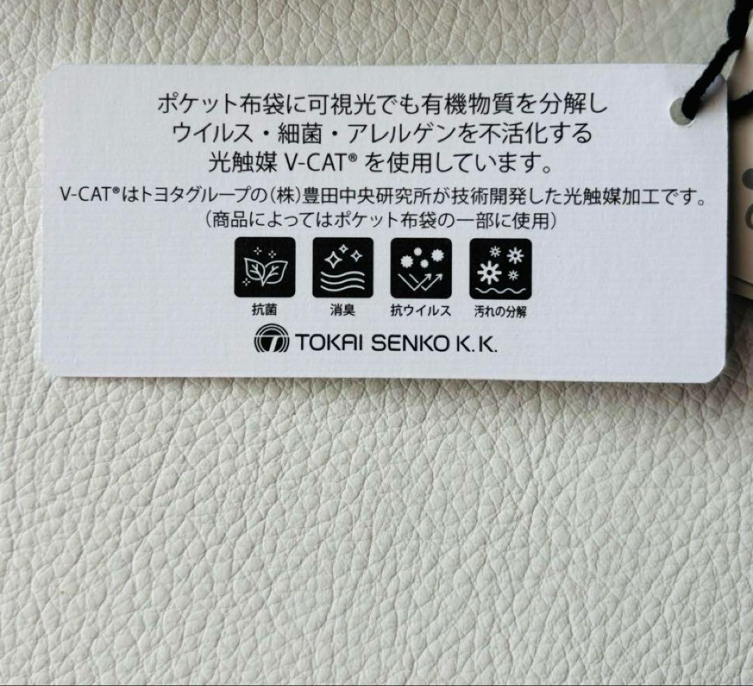 ［未使用品］パーリーゲイツ レディースパンツ 薄ピンク サイズ0