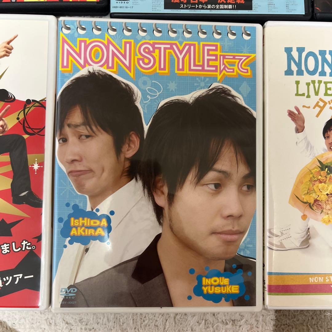 別売り可能　NON STYLE DVD セット 2008-2009
