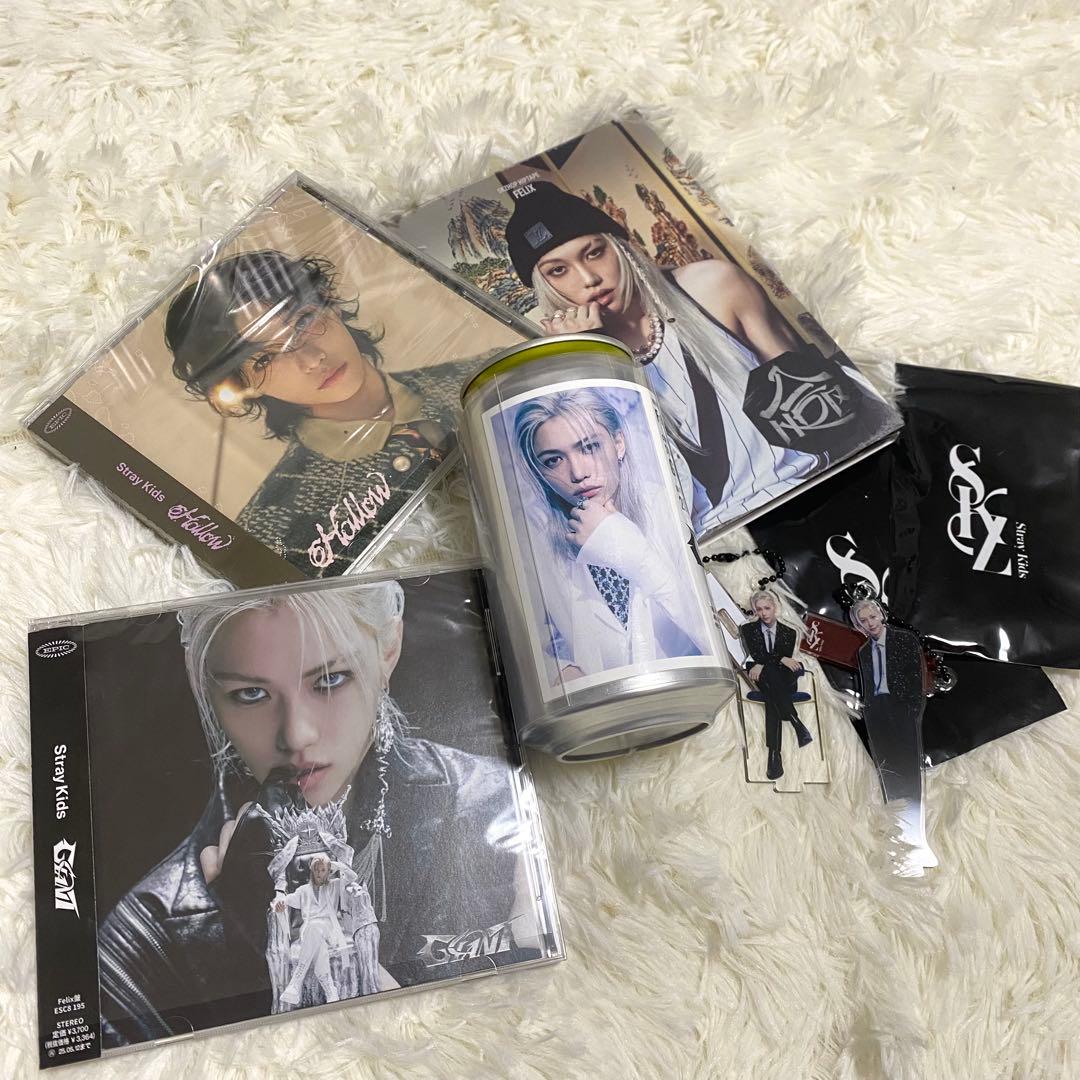 StrayKids スキズ フィリックス CD トレカ アクスタ ステッカー
