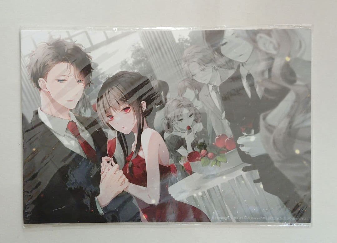 【全巻初版】墜落JKと廃人教師 全20巻セット 特典 非売品 付き