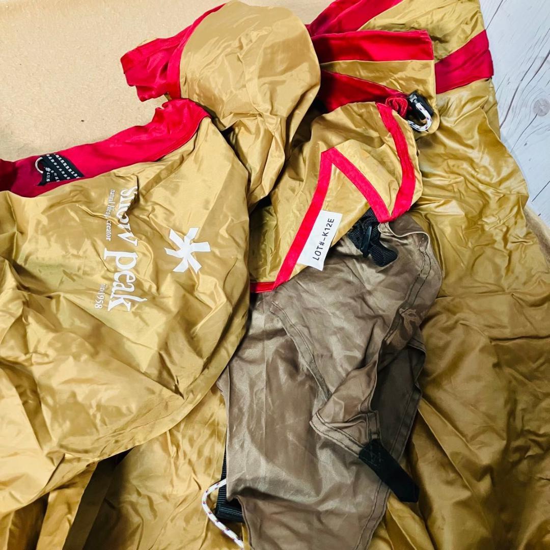  peak メッシュシェルター TP-920 トンネル シールドルーフ付