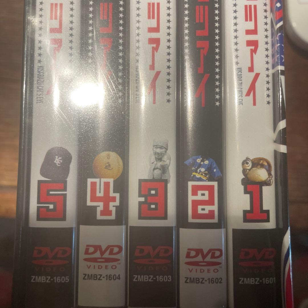 新品未開封　木更津キャッツアイ　5巻BOX DVD